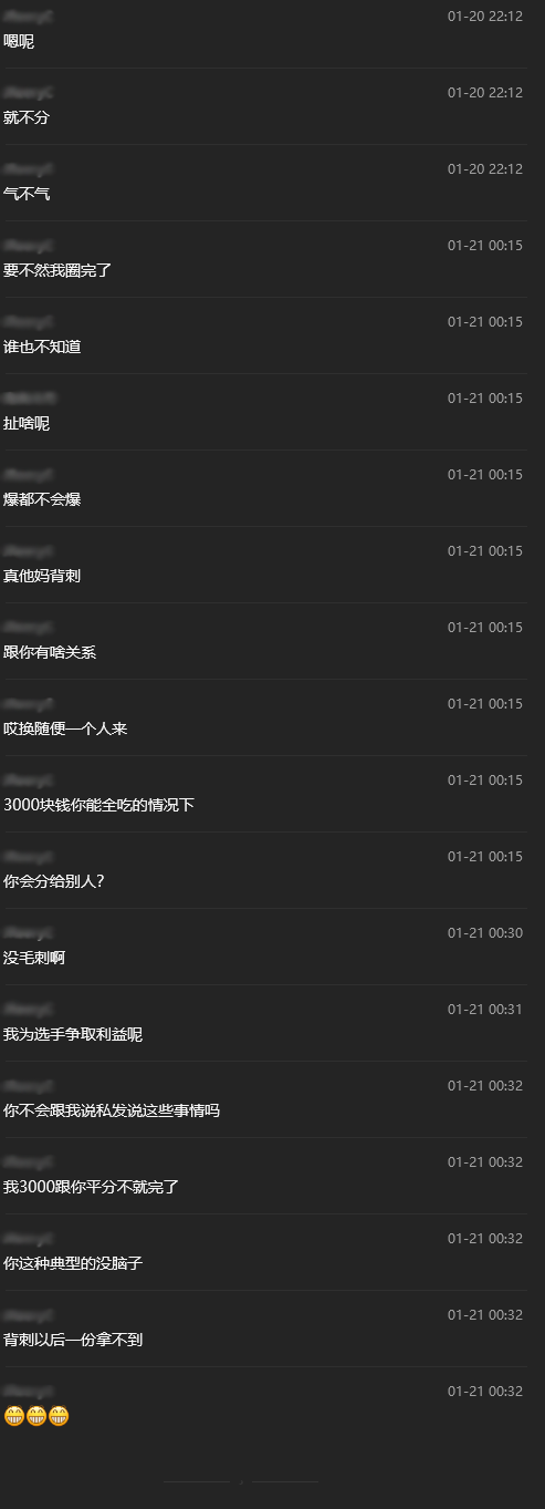 32b6a913954a28cede9aae90d4a6a457