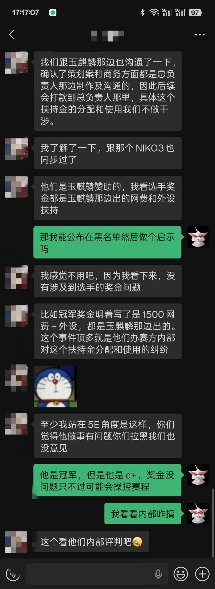 6d6061c1b9f69a7dd0b662aeb02e8e34