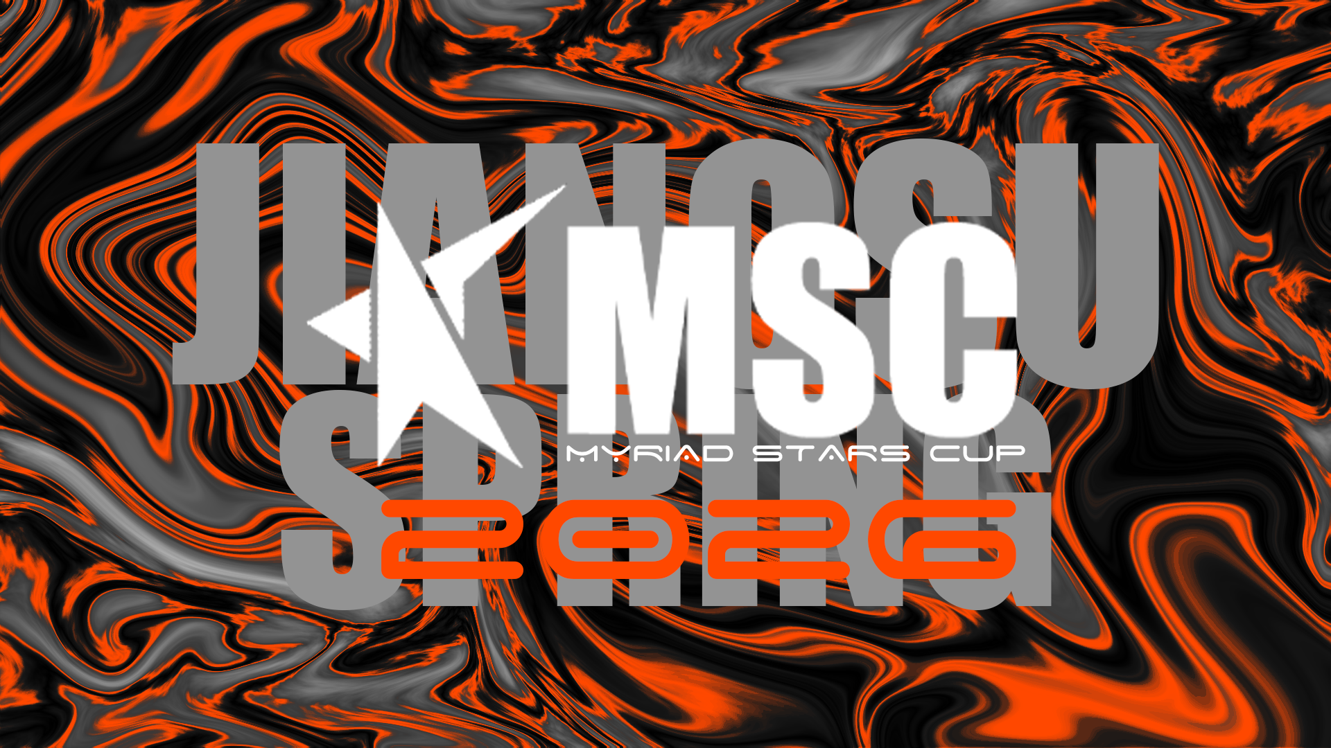 江苏省反恐精英繁星杯入驻AGT赛事中心-AGT赛事中心