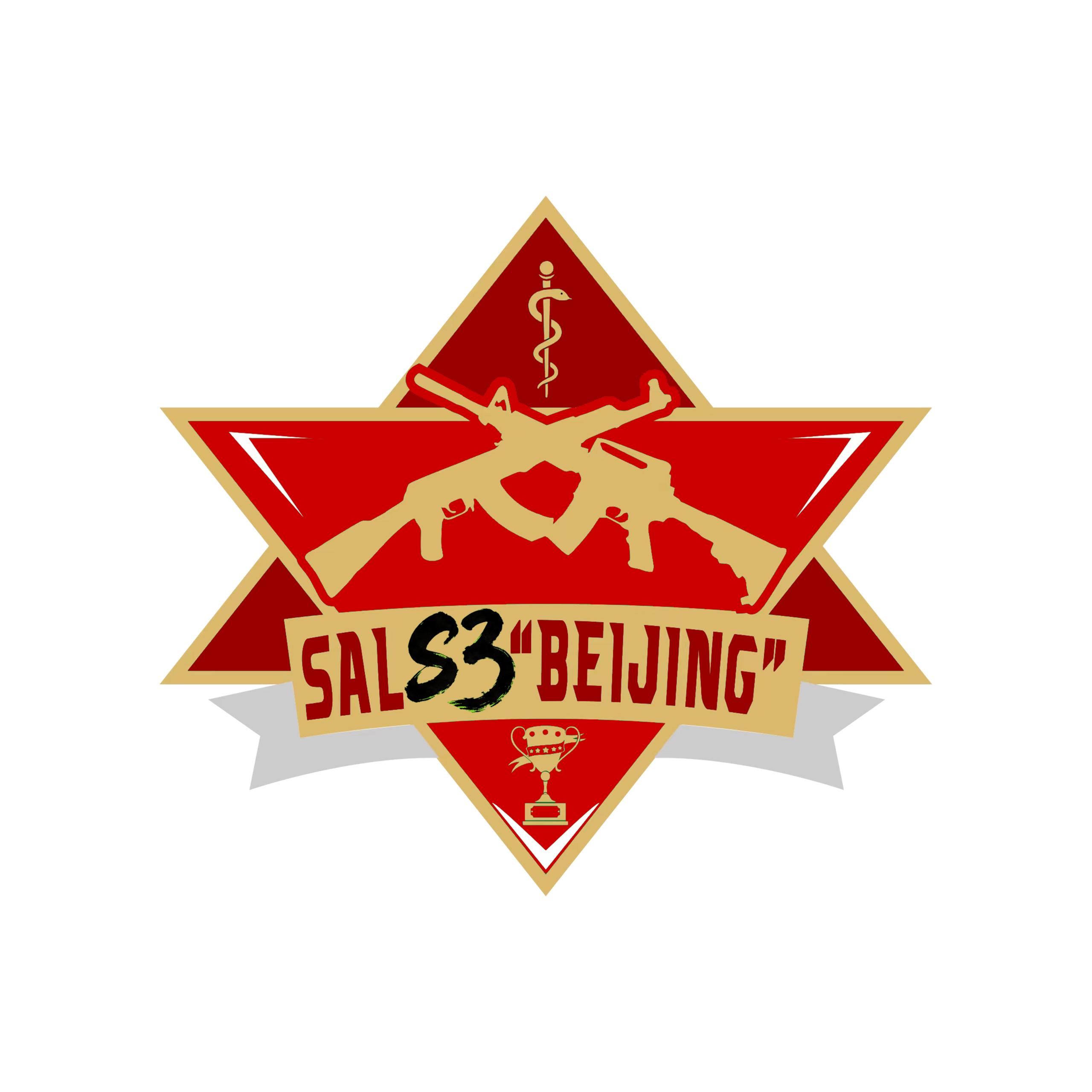 2026 SAL Season3（高校） 北京站即将到来-AGT赛事中心