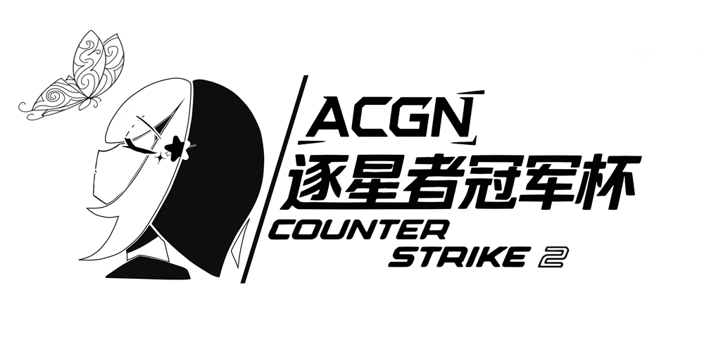 ACGN Series Tournaments | ACGN系列赛事 入驻AGT赛事中心-AGT赛事中心