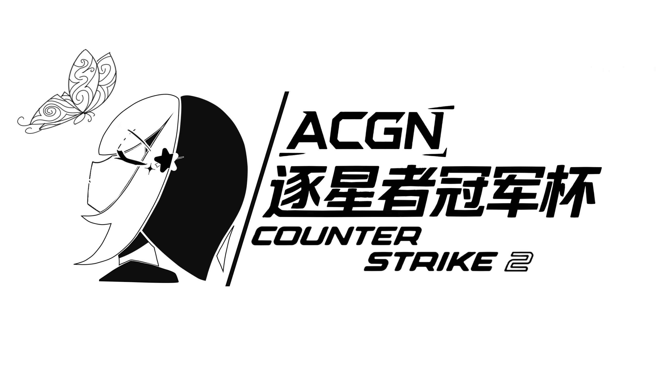 20260313184842912-banner 169 SCC