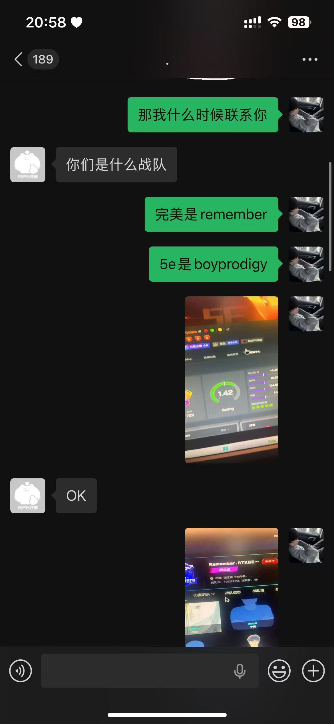 AGT赛事中心