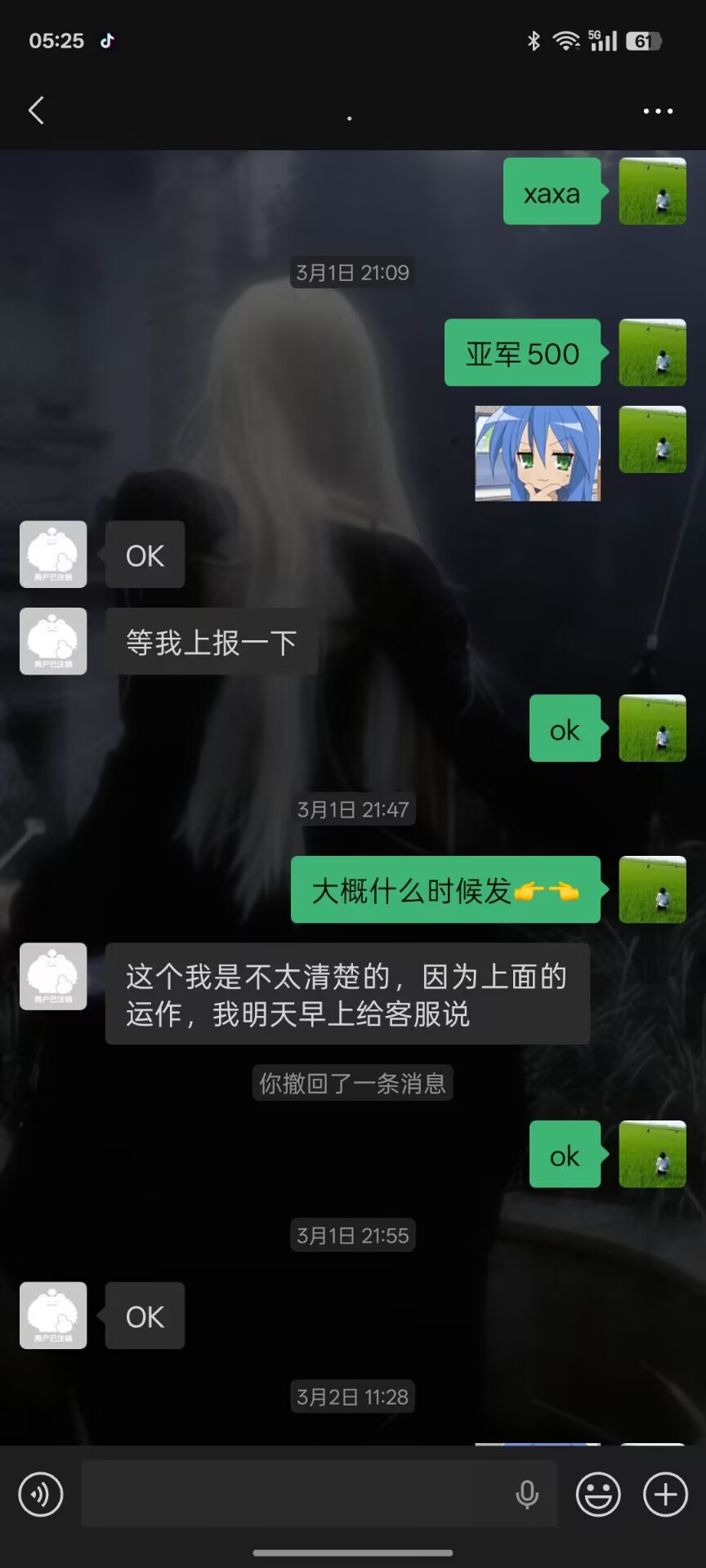 AGT赛事中心