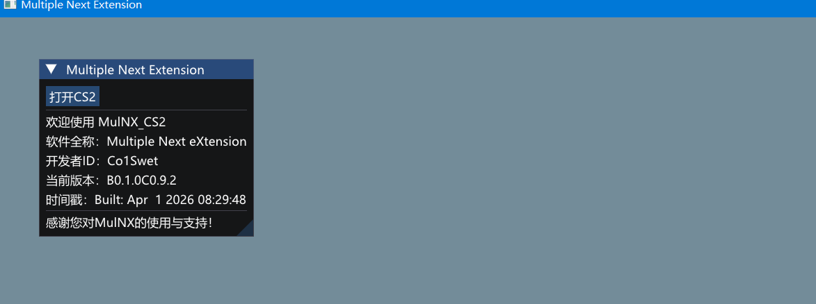 20260402082636765-image